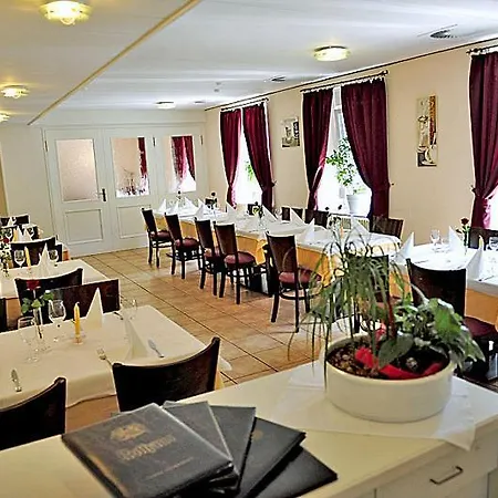 Отель Tannenhof 3*
